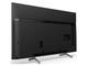 Телевизори Sony KD-43XH8596
