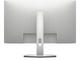 Монитори Dell S2721HS
