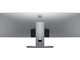 Монитори Dell UltraSharp U4919DW