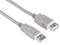 Кабели и Адаптери Hama USB 2.0 удължителен кабел 1.50 метра