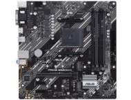 Дънни платки ASUS PRIME B550M-K