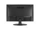 Монитори ASUS VT168H
