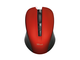 Мишки TRUST Mydo Silent Wireless Mouse red