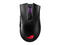 Мишки ASUS ROG Gladius II Wireless