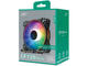 Вентилатори DeepCool CF120 PLUS Cooling Kit