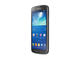Смартфони Samsung Galaxy S4 Active (GT-I9295) 16GB, сив цвят