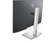 Монитори Dell P3221D