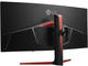 Монитори LG 34UC89G-B