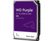 Твърди дискове 1TB 5400rpm Western Digital Purple Surveillance