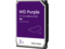Твърди дискове 2TB 5400rpm Western Digital Purple Surveillance