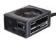 Захранвания за компютри be quiet! Dark Power Pro 11 Platinum 550W