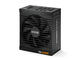 Захранвания за компютри be quiet! Power Zone Bronze 650W