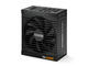 Захранвания за компютри be quiet! Power Zone Bronze 1000W CM