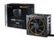 Захранвания за компютри be quiet! Pure Power 11 Gold 500W CM
