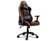Геймърски столове COUGAR Armor Pro Orange