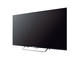 Телевизори Sony KDL-50W685
