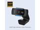 Уеб камери ADESSO CyberTrack H5