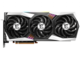 Видео карти MSI Radeon RX 6800 GAMING X TRIO