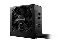 Захранвания за компютри be quiet! System Power 9 Bronze 700W CM