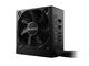 Захранвания за компютри be quiet! System Power 9 Bronze 700W CM
