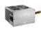 Захранвания за компютри be quiet! System Power B9 Bronze 350W 