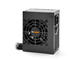 Захранвания за компютри be quiet! SFX Power 2 Bronze 400W