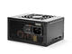 Захранвания за компютри be quiet! SFX Power 2 Bronze 300W