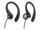 Слушалки Philips TAA1105BK