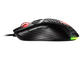 Мишки MSI Gaming Mouse M99
