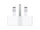 Захранвания за лаптопи Apple World Travel Adapter Kit (2015)