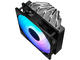 Охладители JONSBO CR-701 RGB