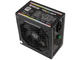Захранвания за компютри Kolink CORE RGB 600W