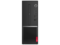 Компютри Lenovo V50s