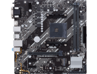 Дънни платки ASUS PRIME B450M-K II