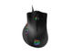 Мишки TteSports Nemesis RGB Black