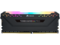 Оперативна памет 8GB DDR4 3200MHz Corsair Vengeance RGB Pro