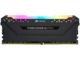 Оперативна памет 8GB DDR4 3200MHz Corsair Vengeance RGB Pro