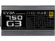 Захранвания за компютри EVGA SuperNOVA 750 G3 Gold 750W
