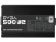 Захранвания за компютри EVGA 500 W2 500W