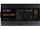 Захранвания за компютри EVGA 850 B5 Bronze 850W