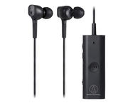 Слушалки Audio-Technica ATH-ANC100BT