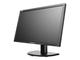 Монитори Lenovo ThinkVision LT2013s