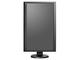 Монитори EIZO ColorEdge CS230-BK