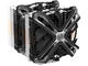 Охладители Zalman CNPS20X aRGB