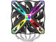 Охладители Zalman CNPS20X aRGB