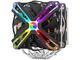 Охладители Zalman CNPS20X aRGB