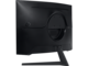 Монитори Samsung Odyssey G5 LC32G55TQ