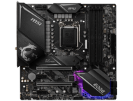 Дънни платки MSI MPG Z490M GAMING EDGE WIFI