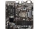 Дънни платки ASRock B75 Pro3-M