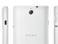 Смартфони Sony Xperia E 2GB, бял цвят